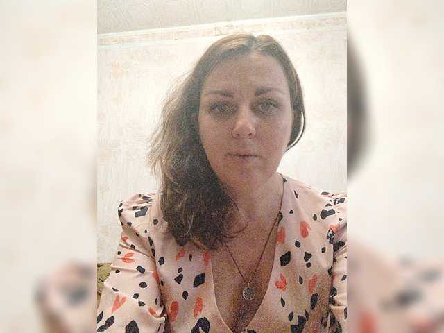 OpenGirl