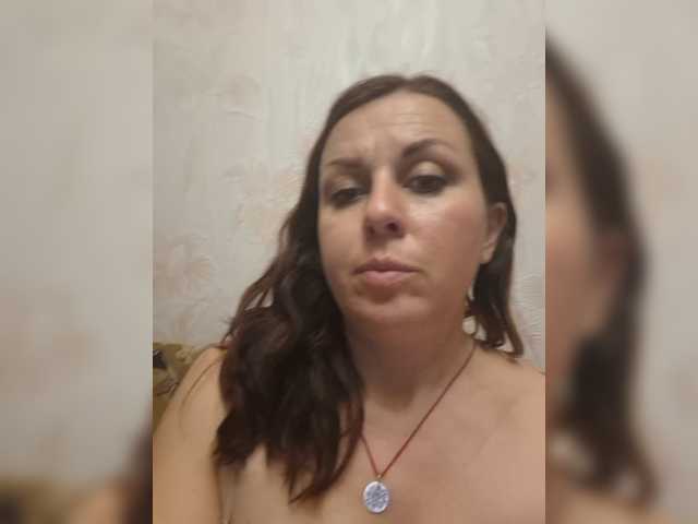 OpenGirl live webcam show