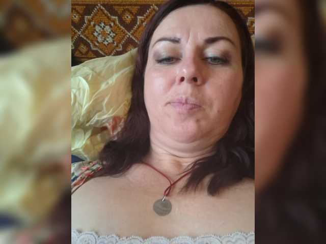 OpenGirl