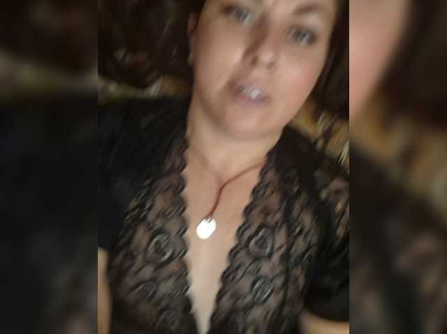 OpenGirl