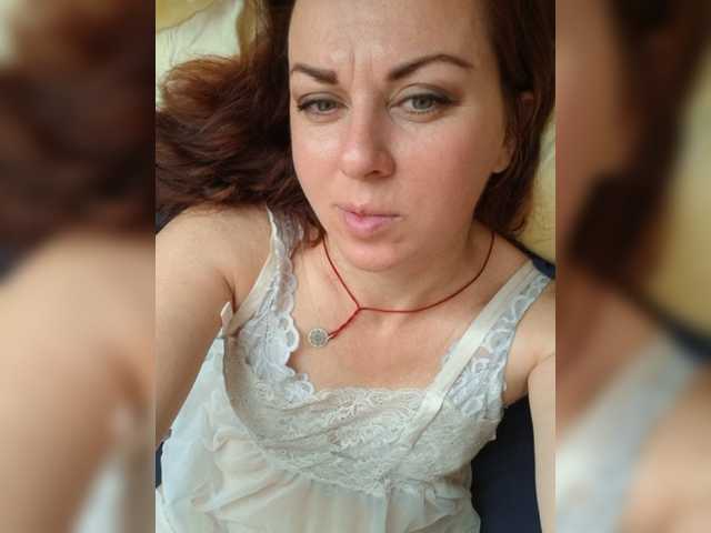 OpenGirl