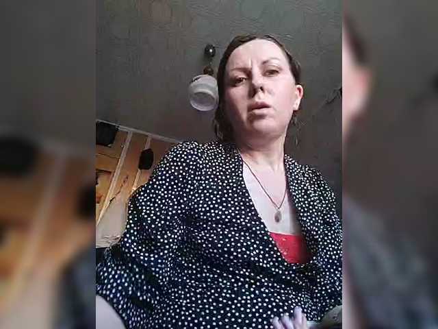 OpenGirl