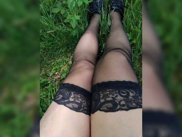 opengirl online