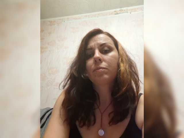 opengirl cam belle