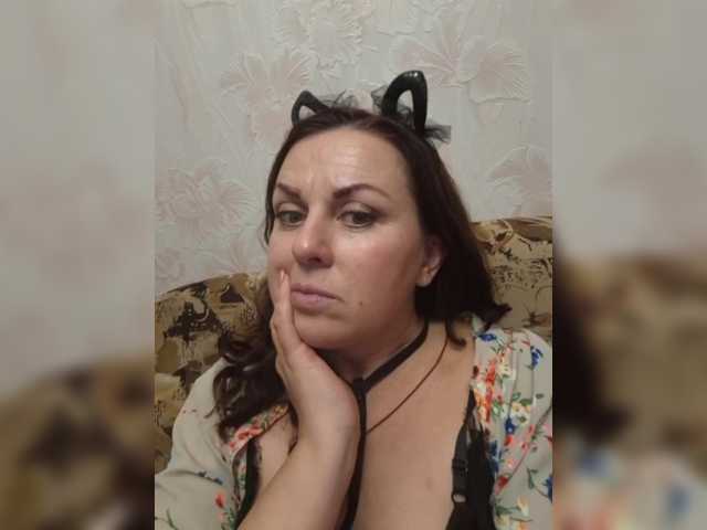 OpenGirl
