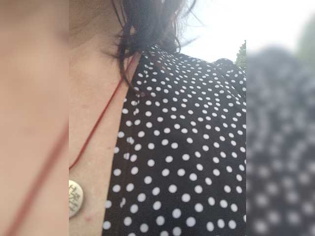 OpenGirl