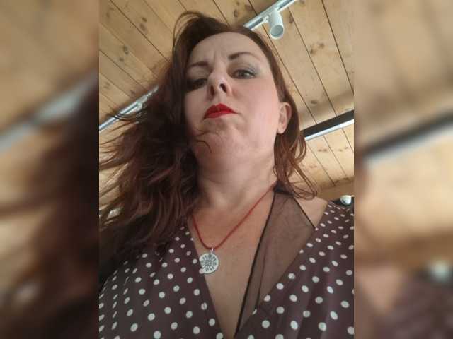 OpenGirl