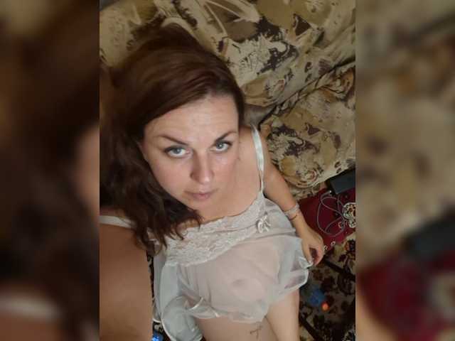 OpenGirl