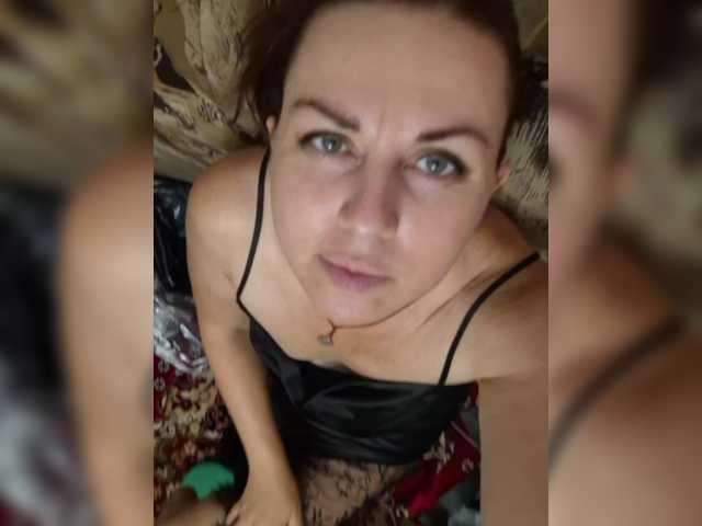 OpenGirl