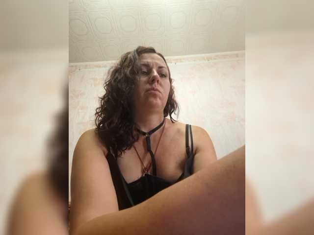 OpenGirl