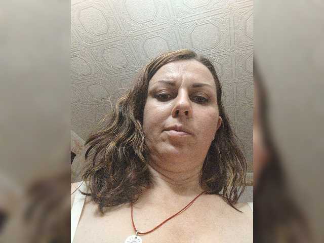 OpenGirl