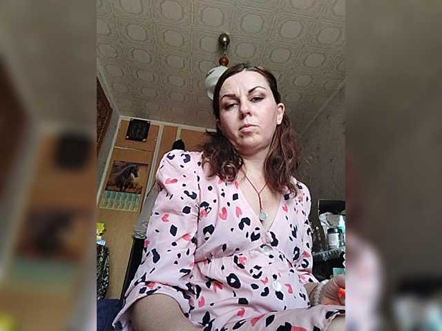OpenGirl