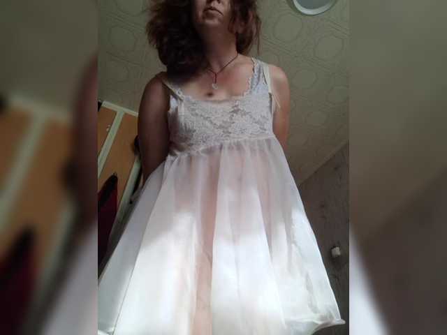 OpenGirl