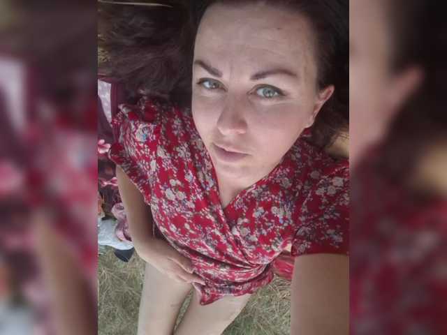 OpenGirl