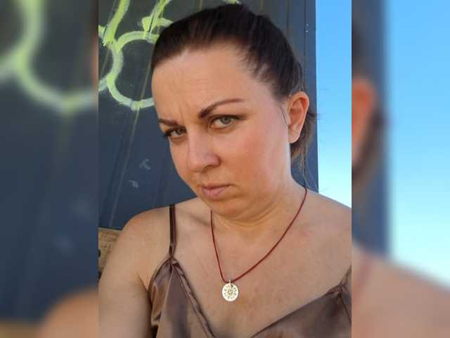 OpenGirl