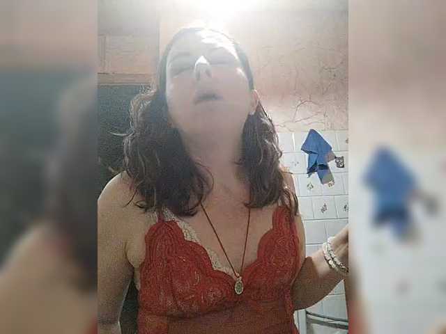 OpenGirl