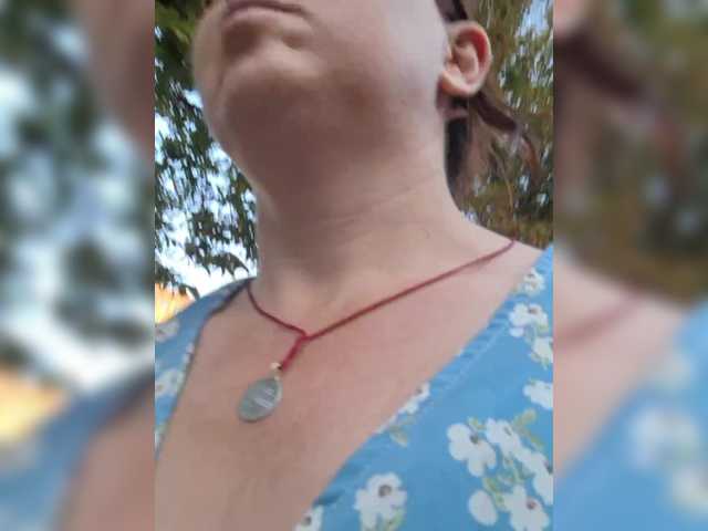 OpenGirl