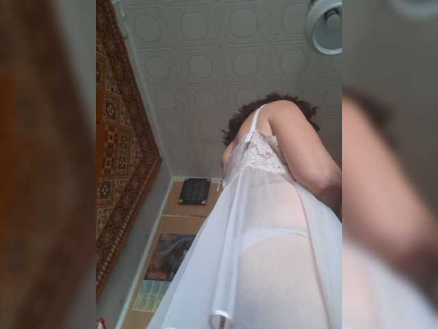 OpenGirl