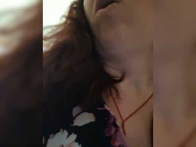OpenGirl