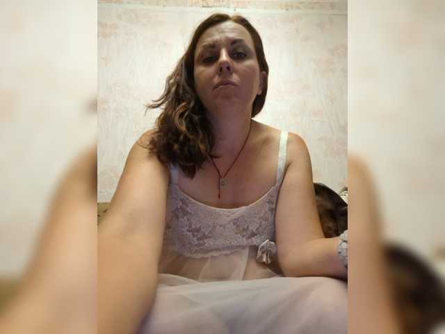 OpenGirl