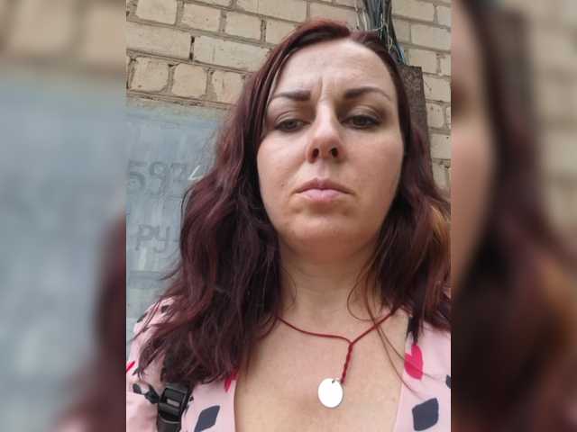 OpenGirl live webcam show