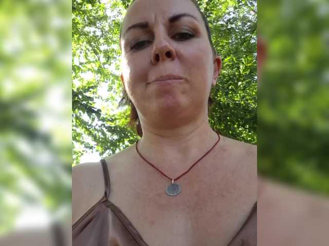 OpenGirl