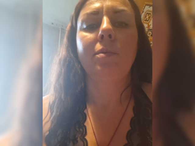 OpenGirl, en vivo ahora en BongaCams