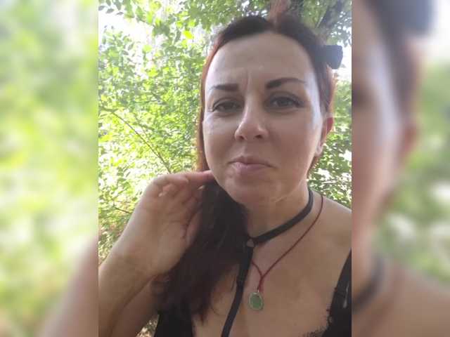OpenGirl