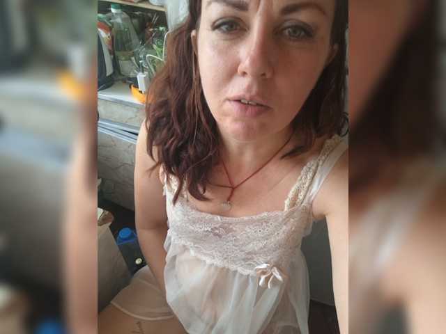 OpenGirl
