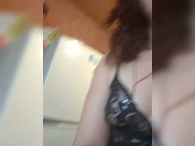 OpenGirl