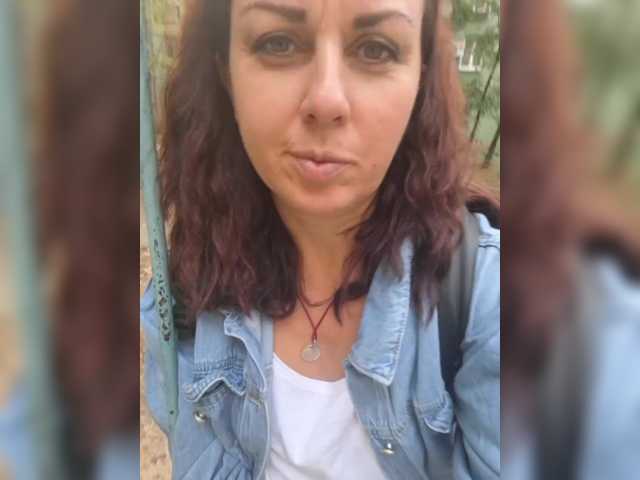 OpenGirl