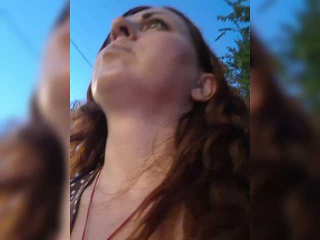 OpenGirl