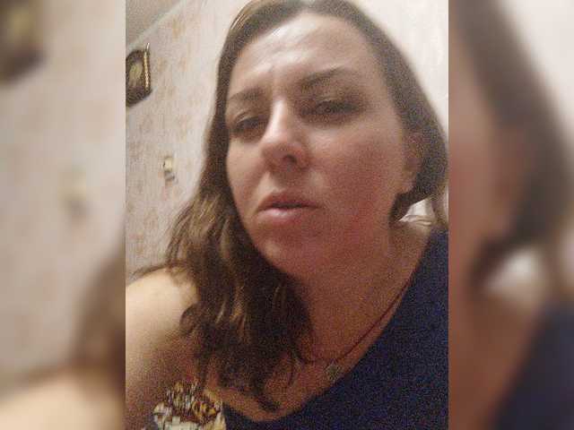 OpenGirl