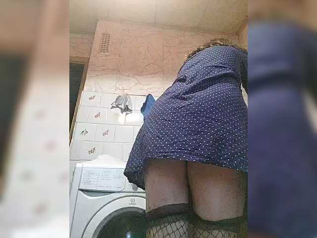OpenGirl