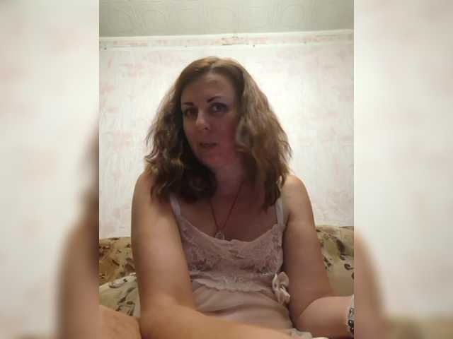 OpenGirl