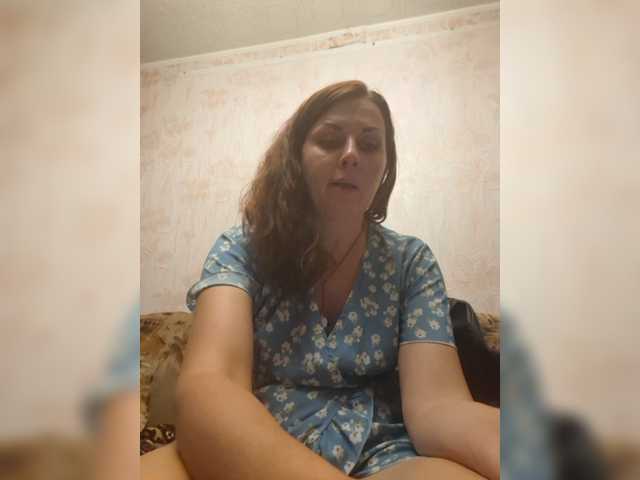 OpenGirl