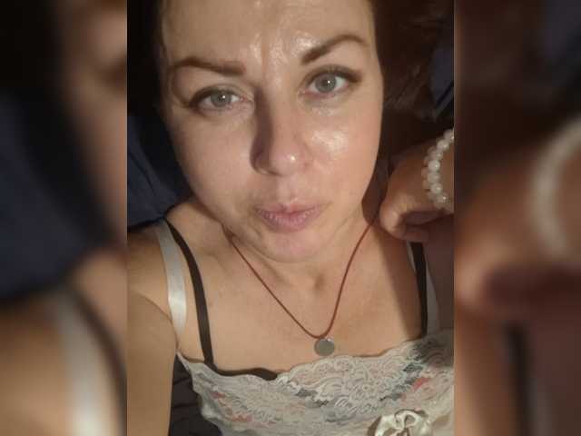 OpenGirl