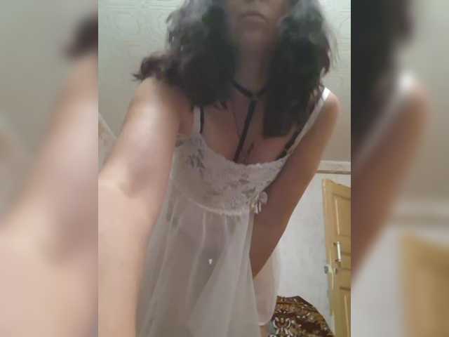 OpenGirl