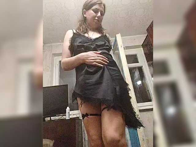 OpenGirl