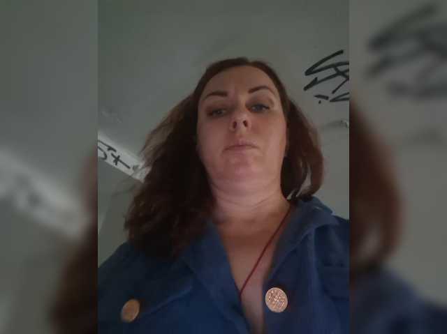 OpenGirl, en vivo ahora en BongaCams