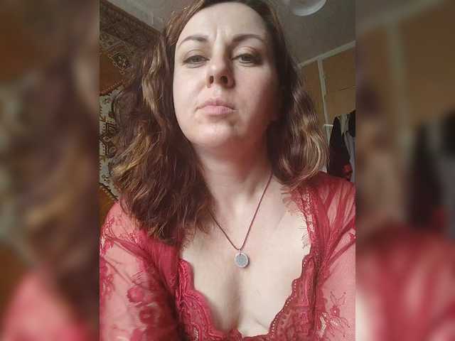 OpenGirl