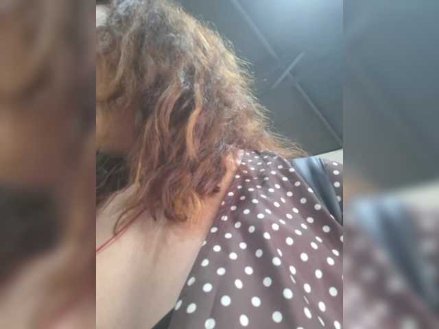 OpenGirl