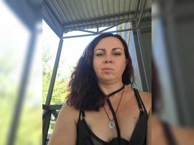 OpenGirl