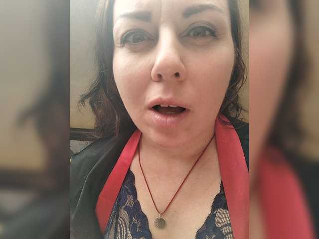 Live трансляция OpenGirl - Runet.cam