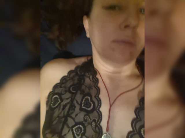 OpenGirl, en directo ahora en BongaCams