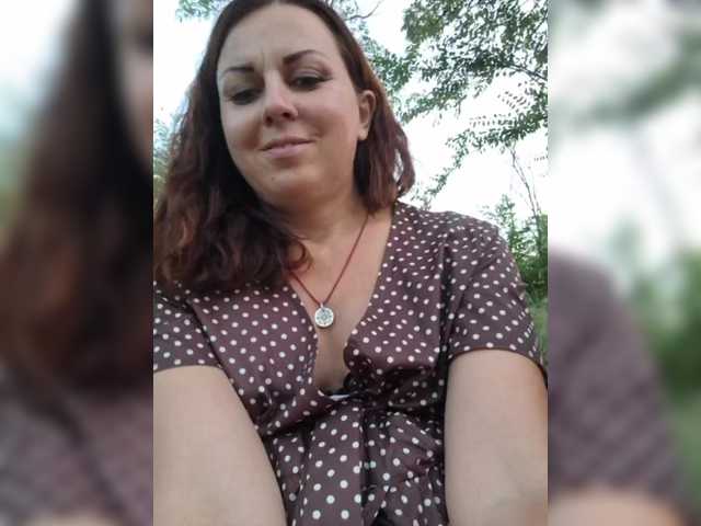 OpenGirl