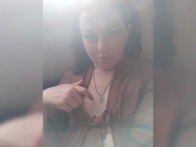 OpenGirl