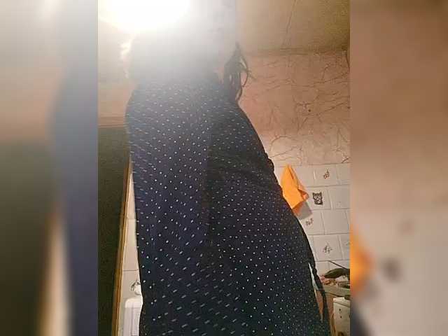 OpenGirl
