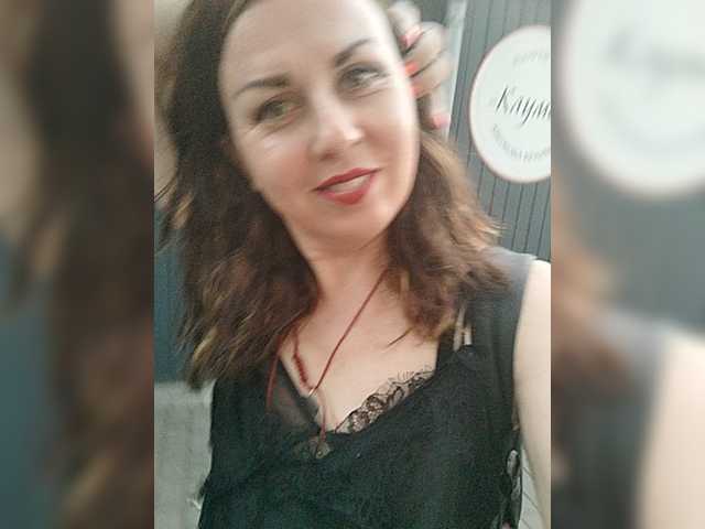 OpenGirl