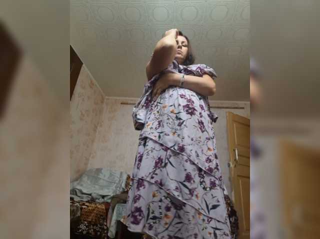 OpenGirl